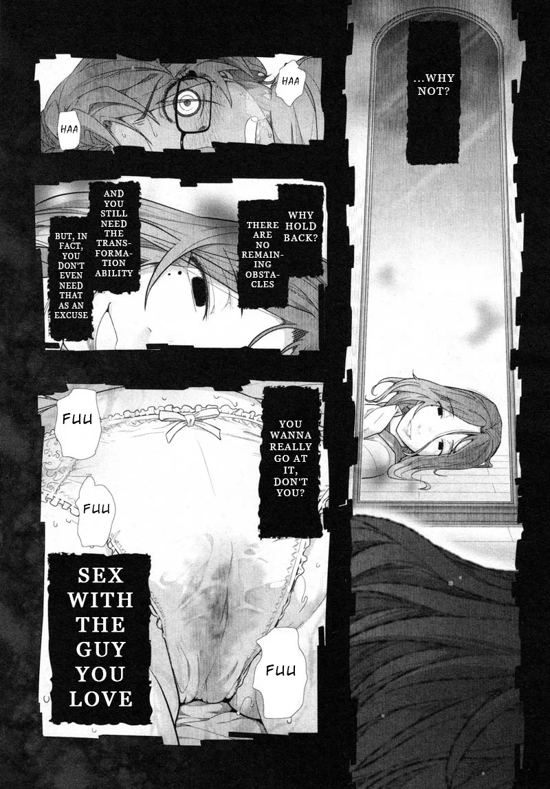 Watashi no Fushidara Chapter 8 page 28