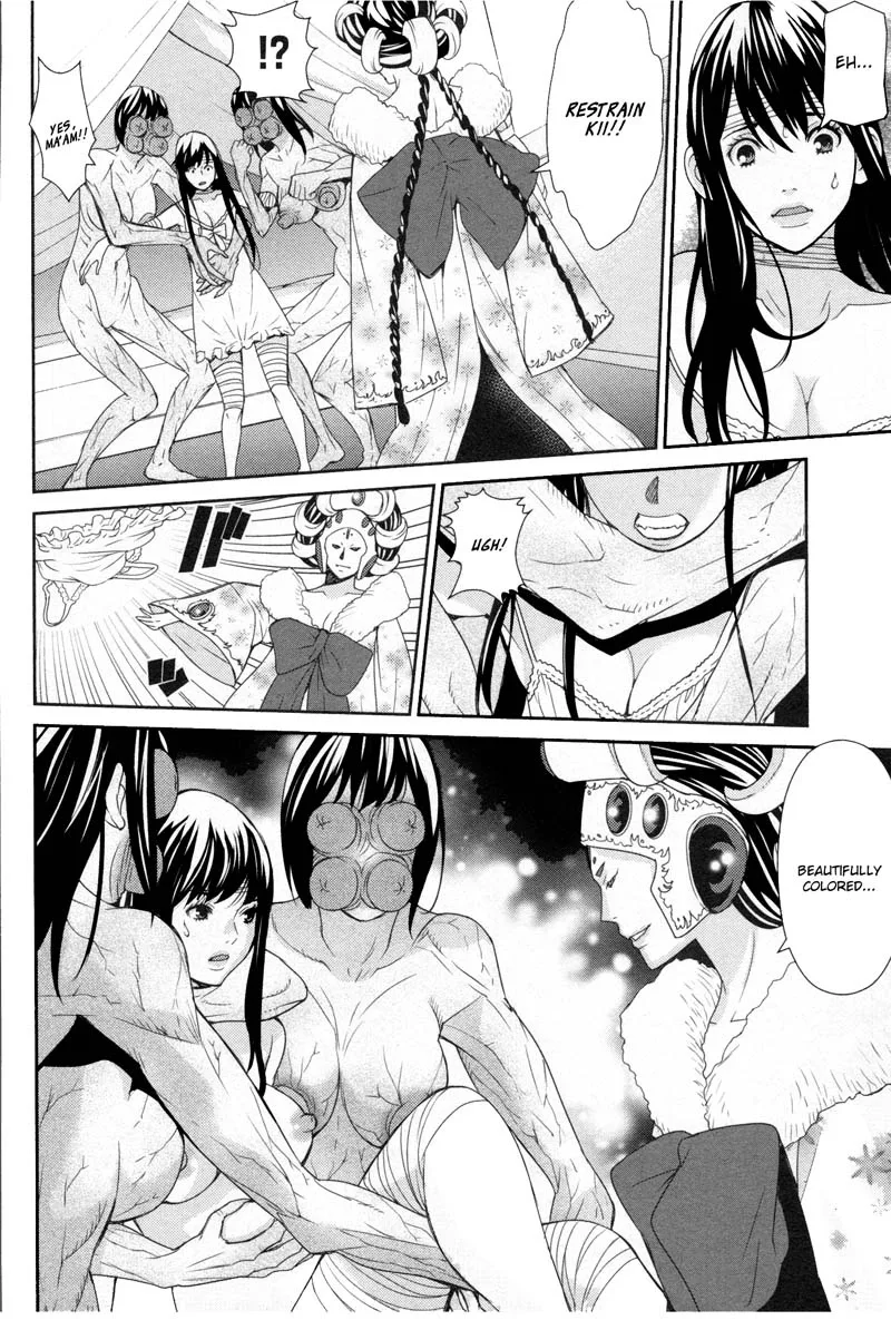 Kibou no Shima Chapter 8 page 4