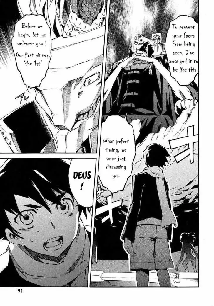 Mirai Nikki Chapter 2.1 page 10
