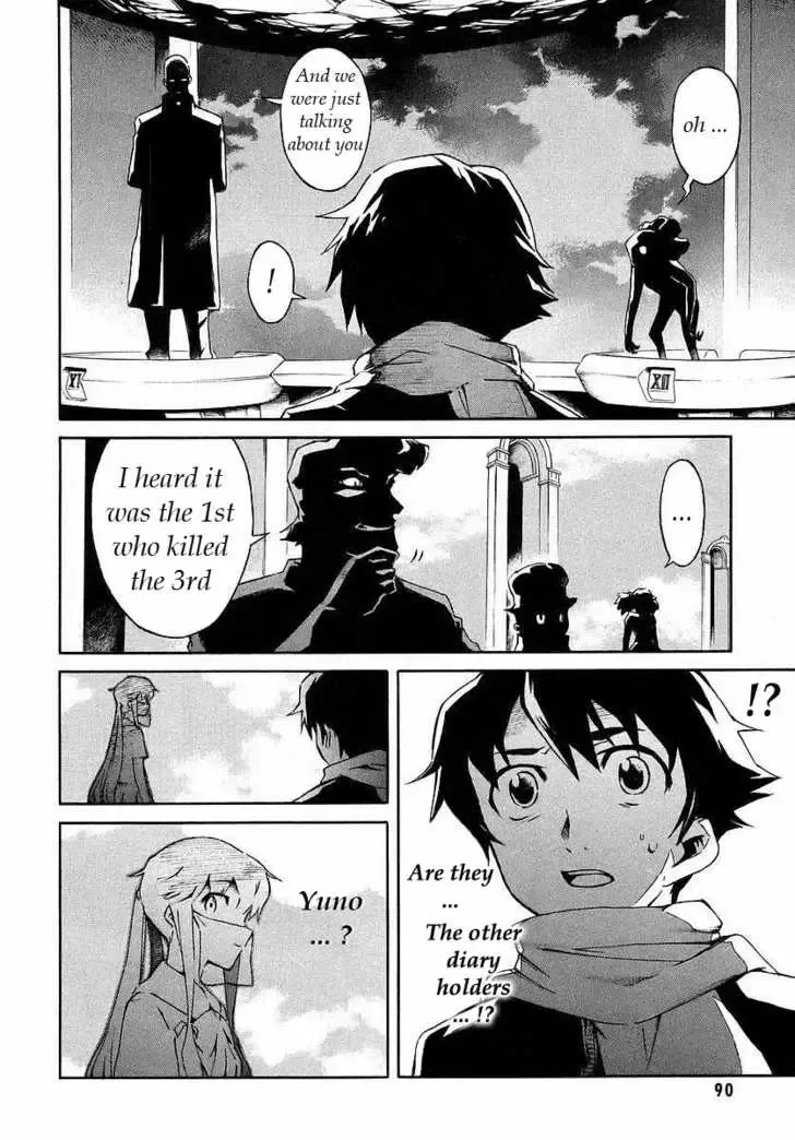 Mirai Nikki Chapter 2.1 page 9