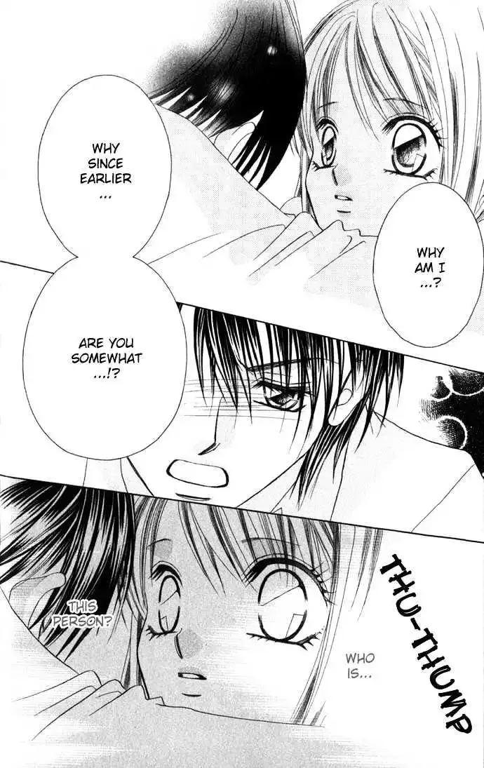 Boku wa Imouto ni Koi wo Suru Chapter 1.2 page 12