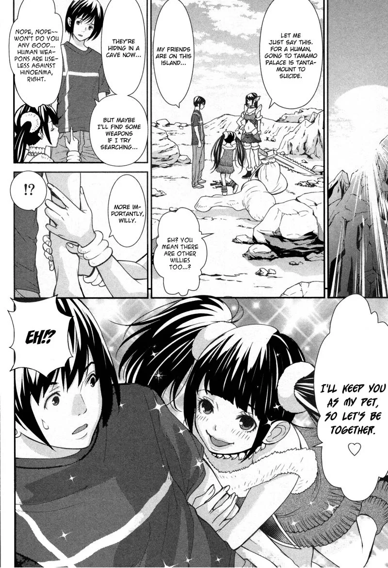 Kibou no Shima Chapter 8 page 8