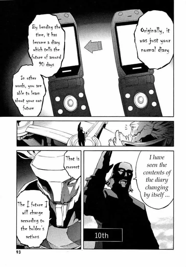 Mirai Nikki Chapter 2.1 page 12