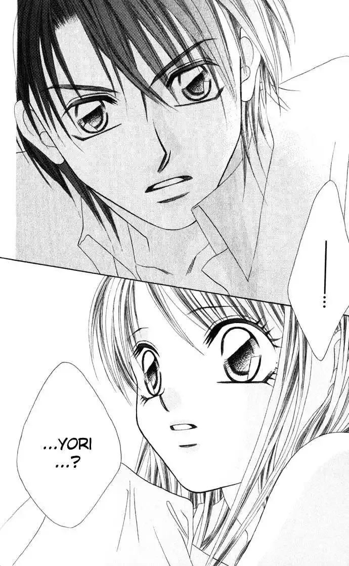 Boku wa Imouto ni Koi wo Suru Chapter 1.2 page 8