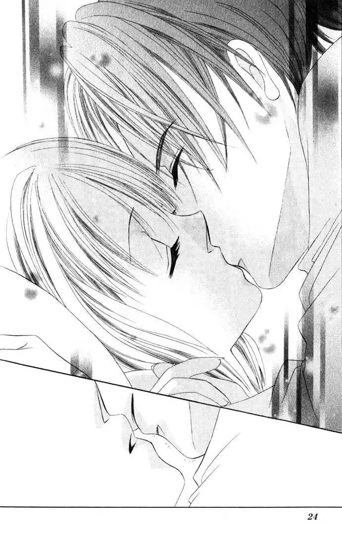 Boku wa Imouto ni Koi wo Suru Chapter 1.2 page 4