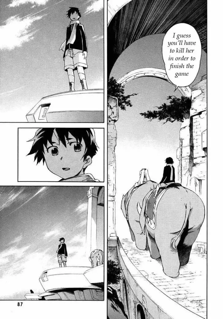 Mirai Nikki Chapter 2.1 page 7