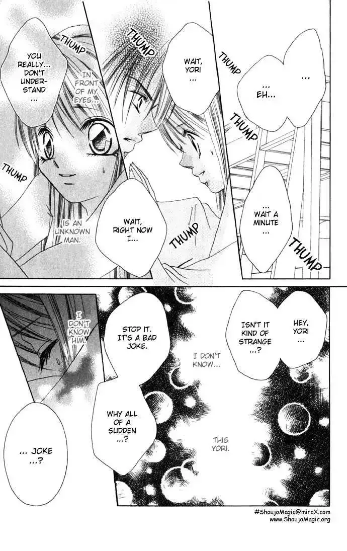 Boku wa Imouto ni Koi wo Suru Chapter 1.2 page 13