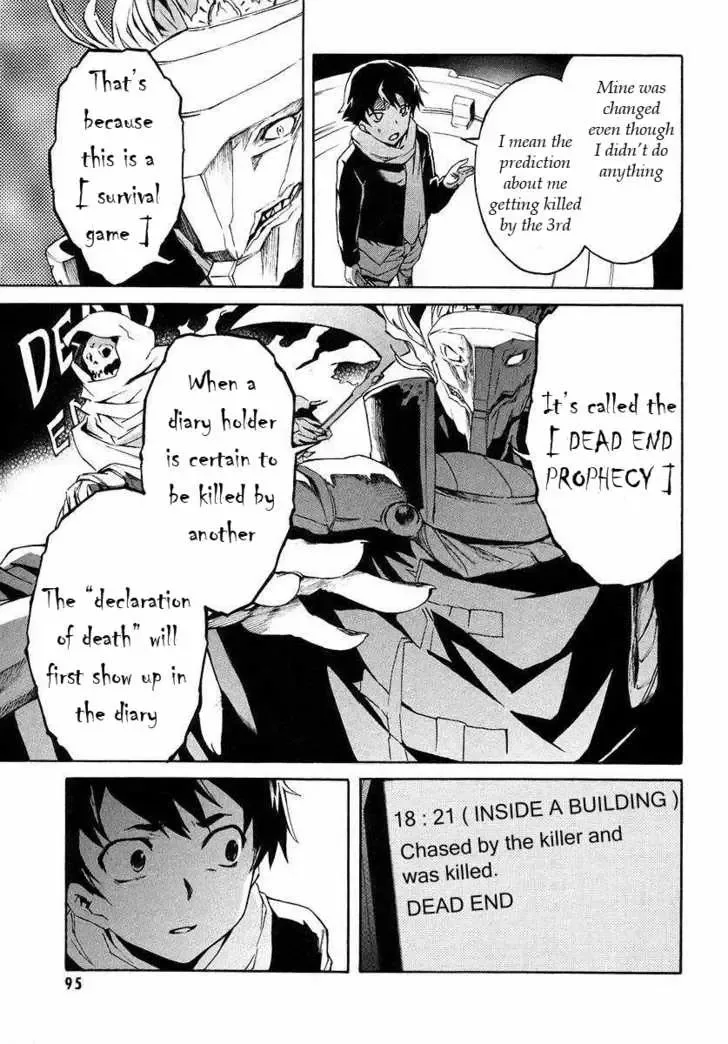 Mirai Nikki Chapter 2.1 page 14
