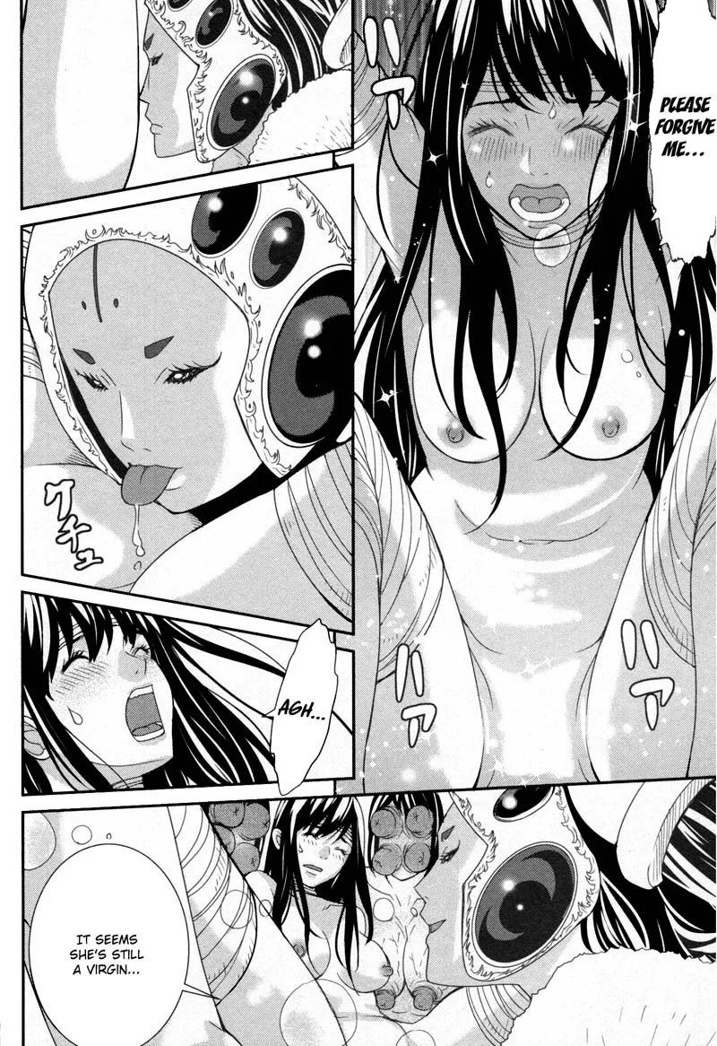 Kibou no Shima Chapter 8 page 6