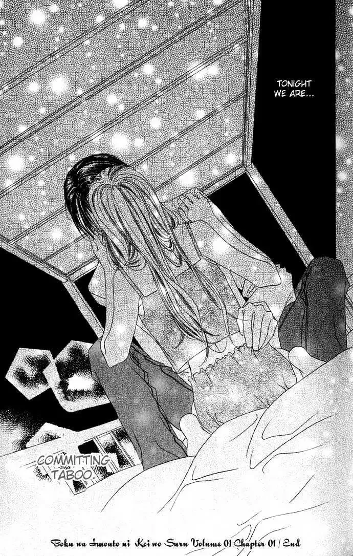 Boku wa Imouto ni Koi wo Suru Chapter 1.2 page 25