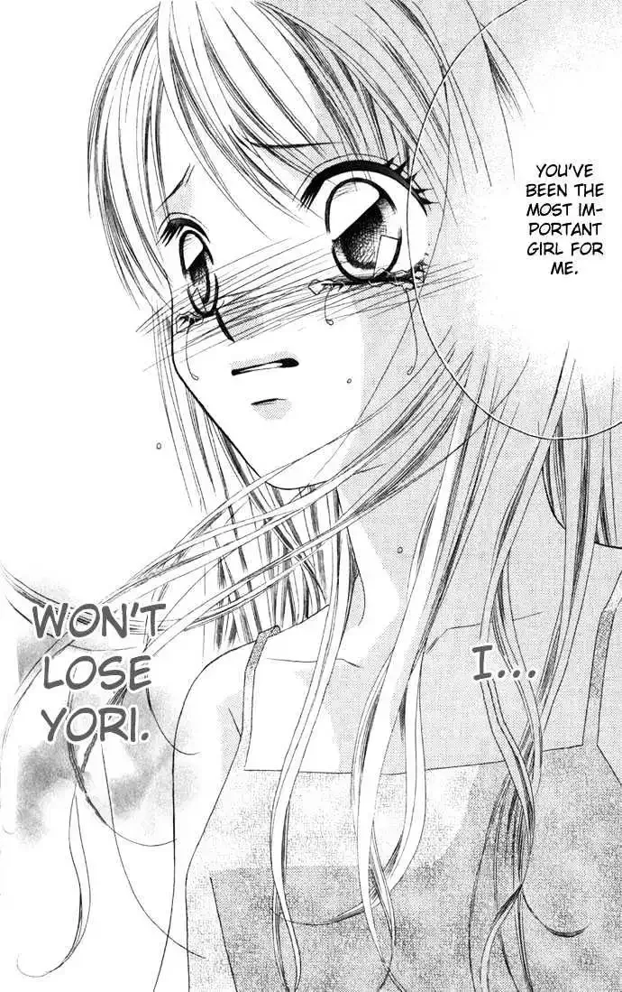 Boku wa Imouto ni Koi wo Suru Chapter 1.2 page 22