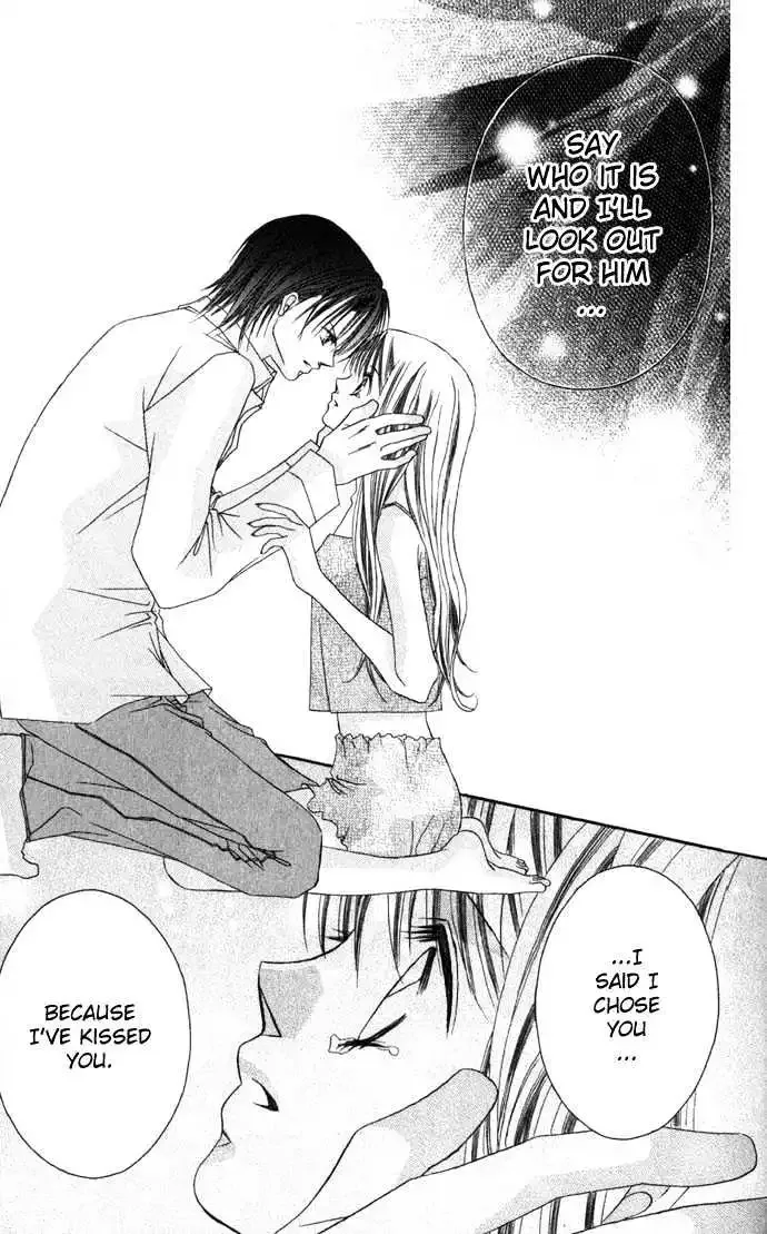 Boku wa Imouto ni Koi wo Suru Chapter 1.2 page 19