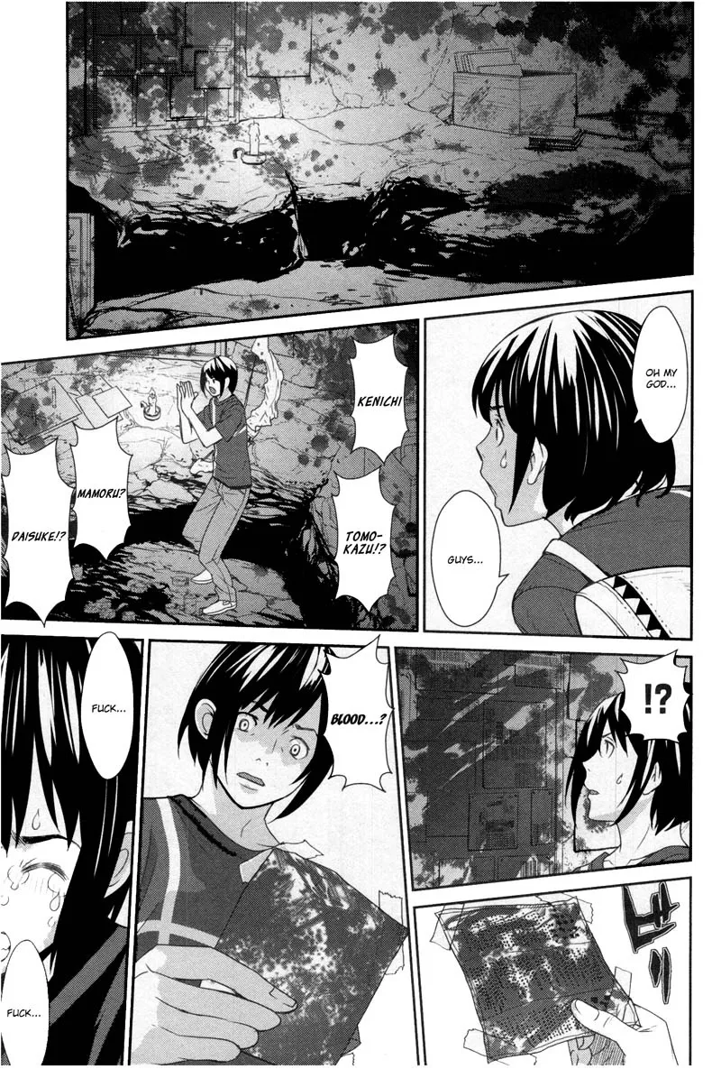 Kibou no Shima Chapter 8 page 15