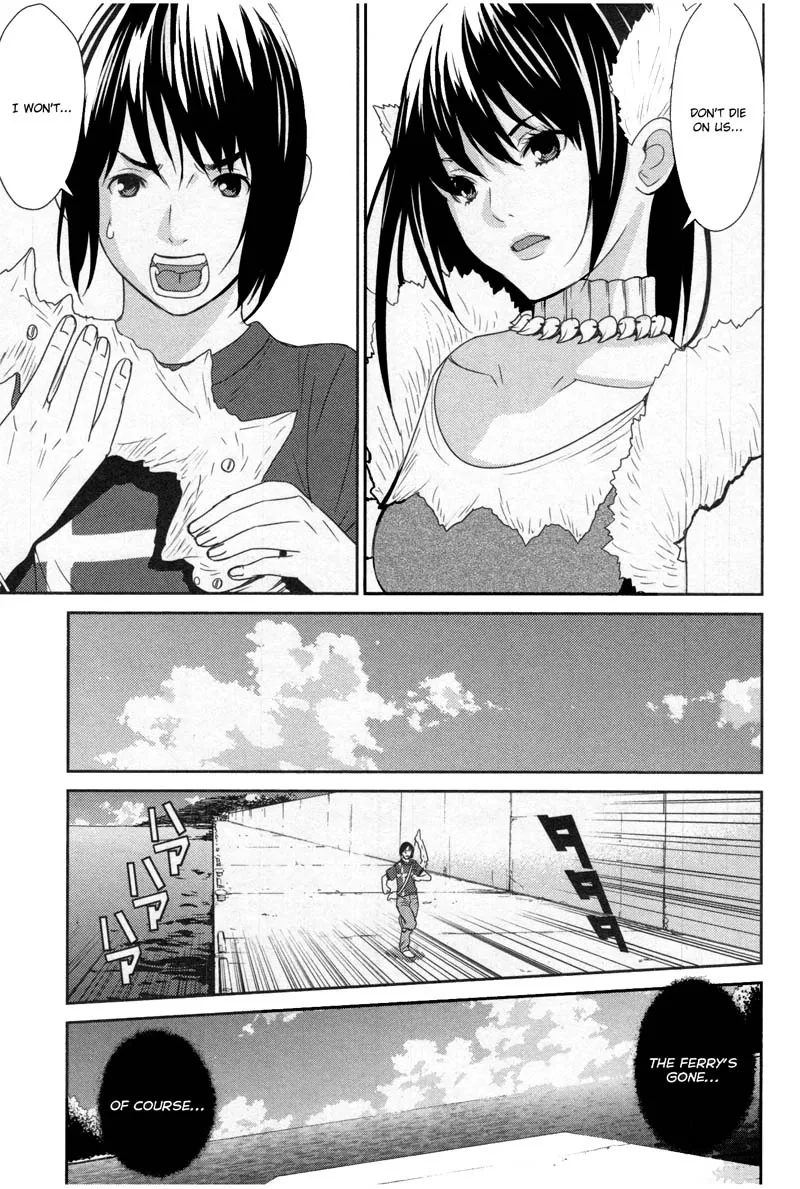 Kibou no Shima Chapter 8 page 13