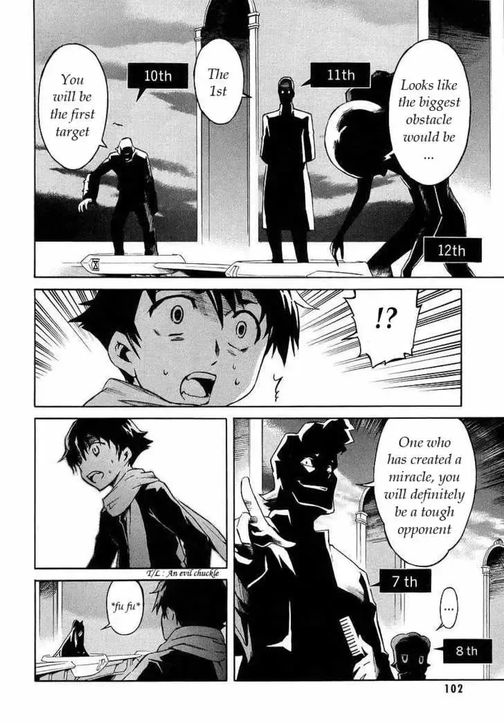 Mirai Nikki Chapter 2.1 page 20