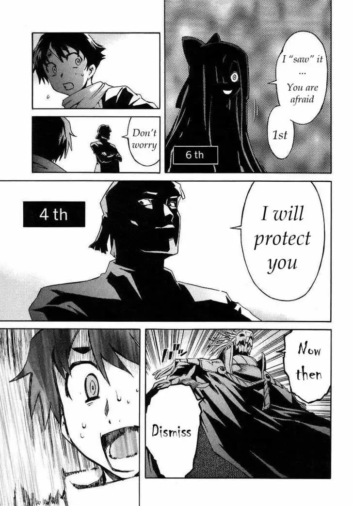 Mirai Nikki Chapter 2.1 page 21