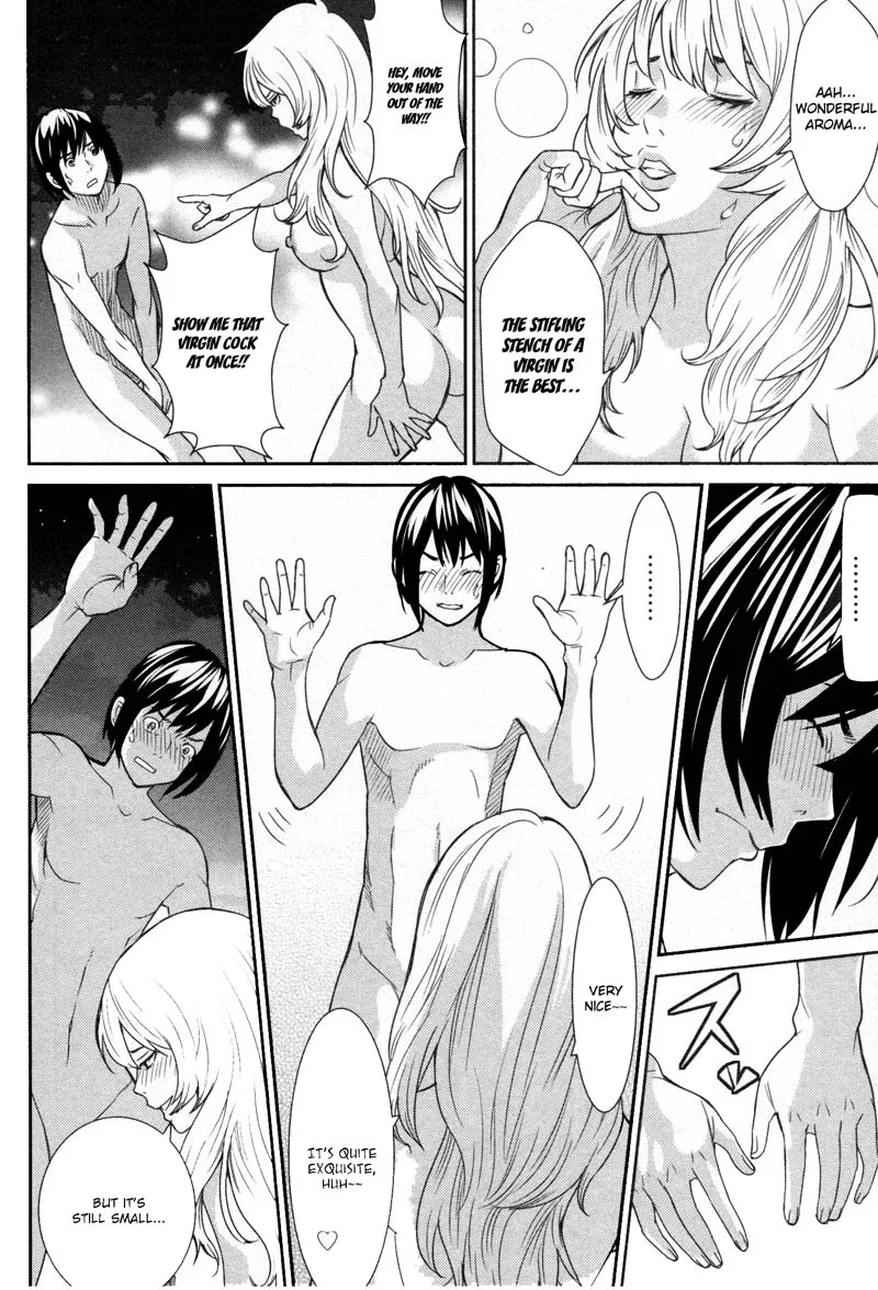 Kibou no Shima Chapter 8 page 20