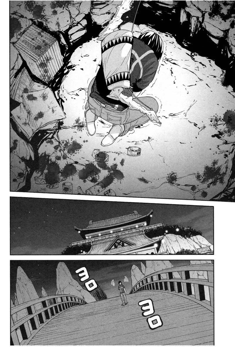 Kibou no Shima Chapter 8 page 16