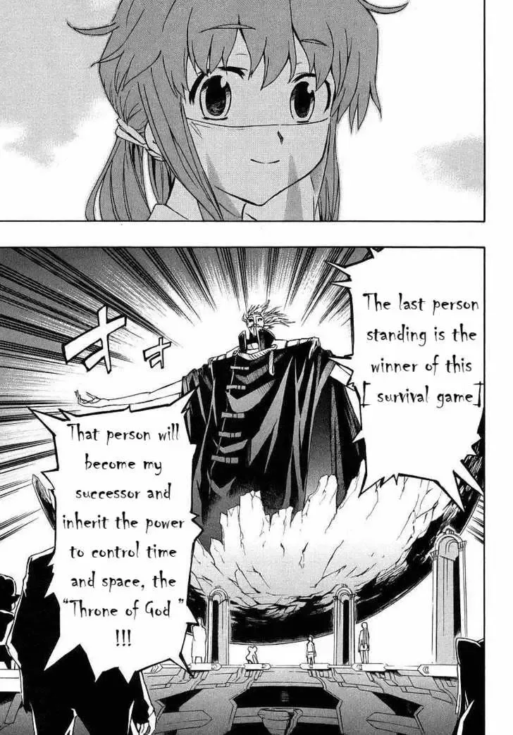 Mirai Nikki Chapter 2.1 page 18