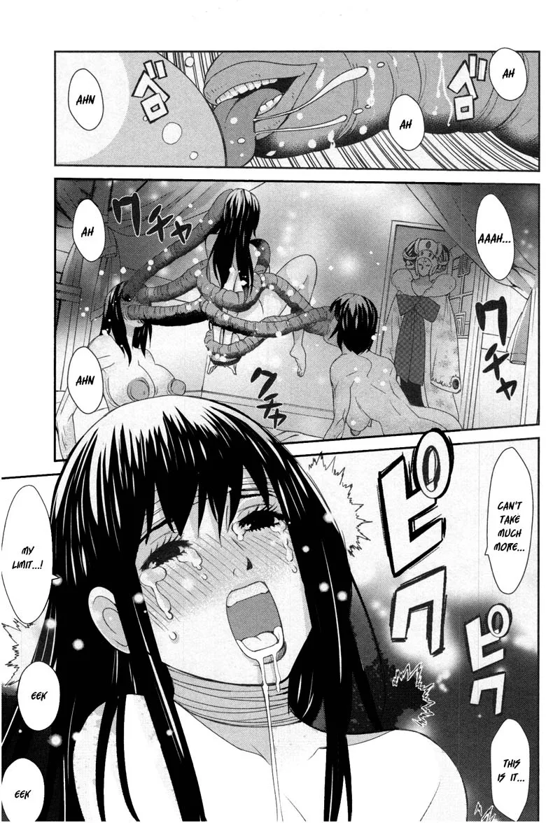 Kibou no Shima Chapter 8 page 25