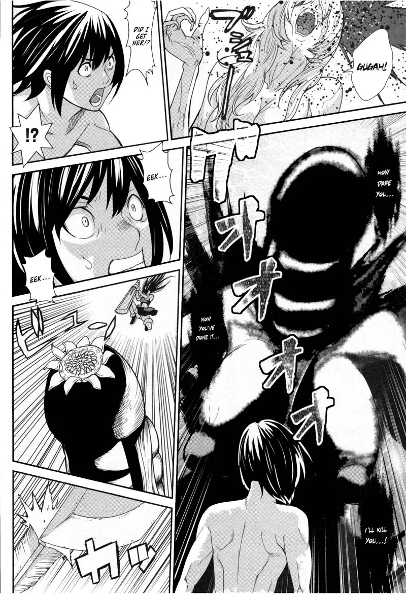 Kibou no Shima Chapter 8 page 22