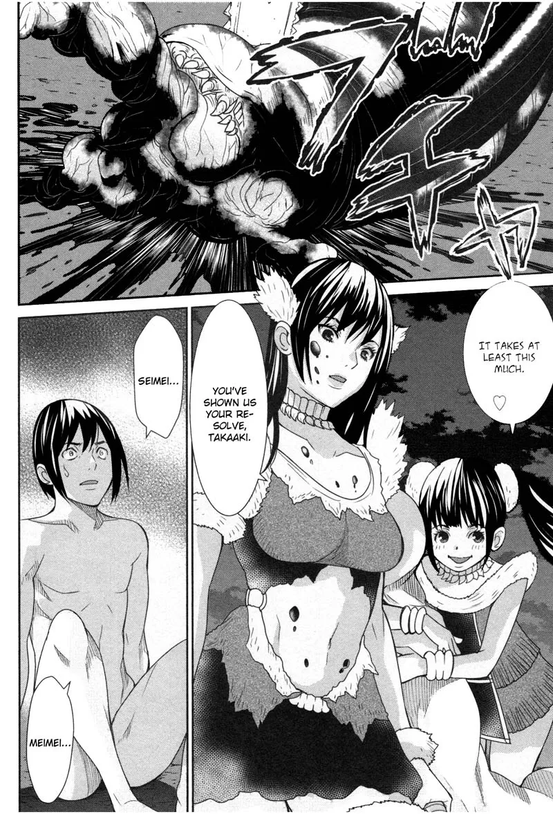 Kibou no Shima Chapter 8 page 24