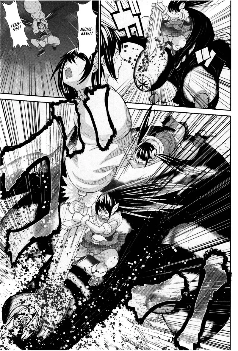 Kibou no Shima Chapter 8 page 23