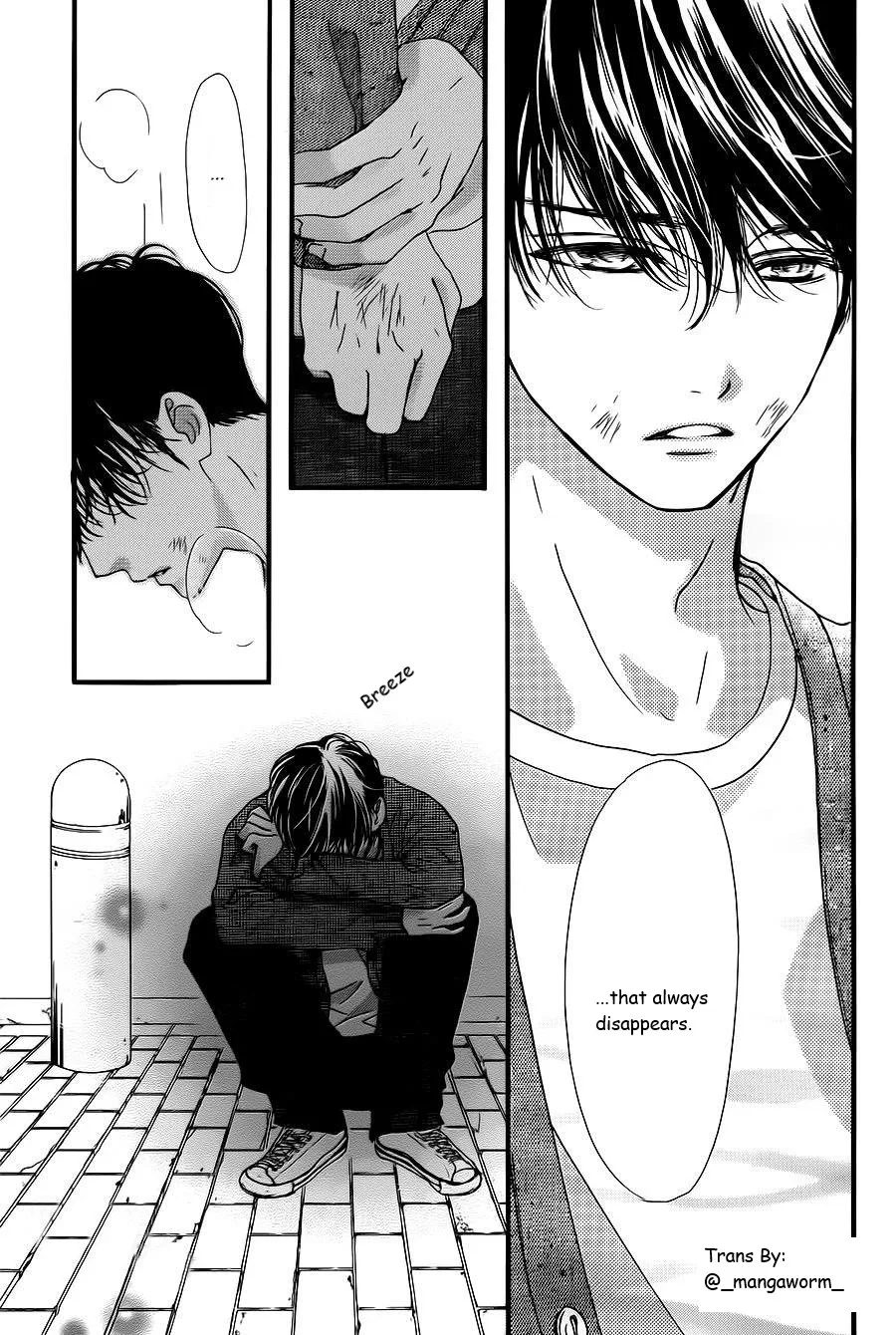 Boku ni Hana no Melancholy Chapter 6 page 7