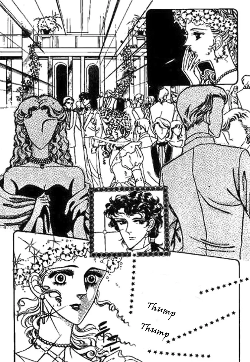 Do Not Fight Chapter 10 page 2