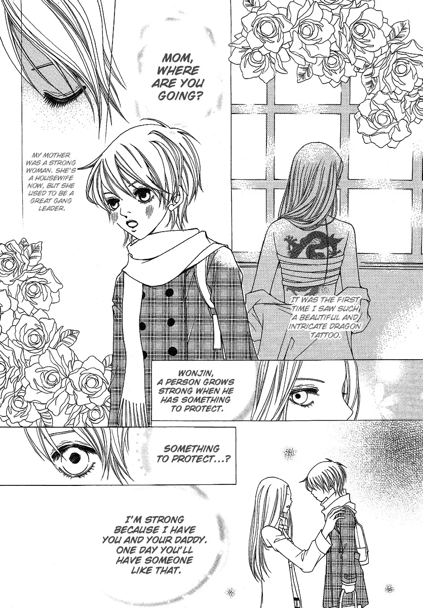 Dear Diary Chapter 7 page 7