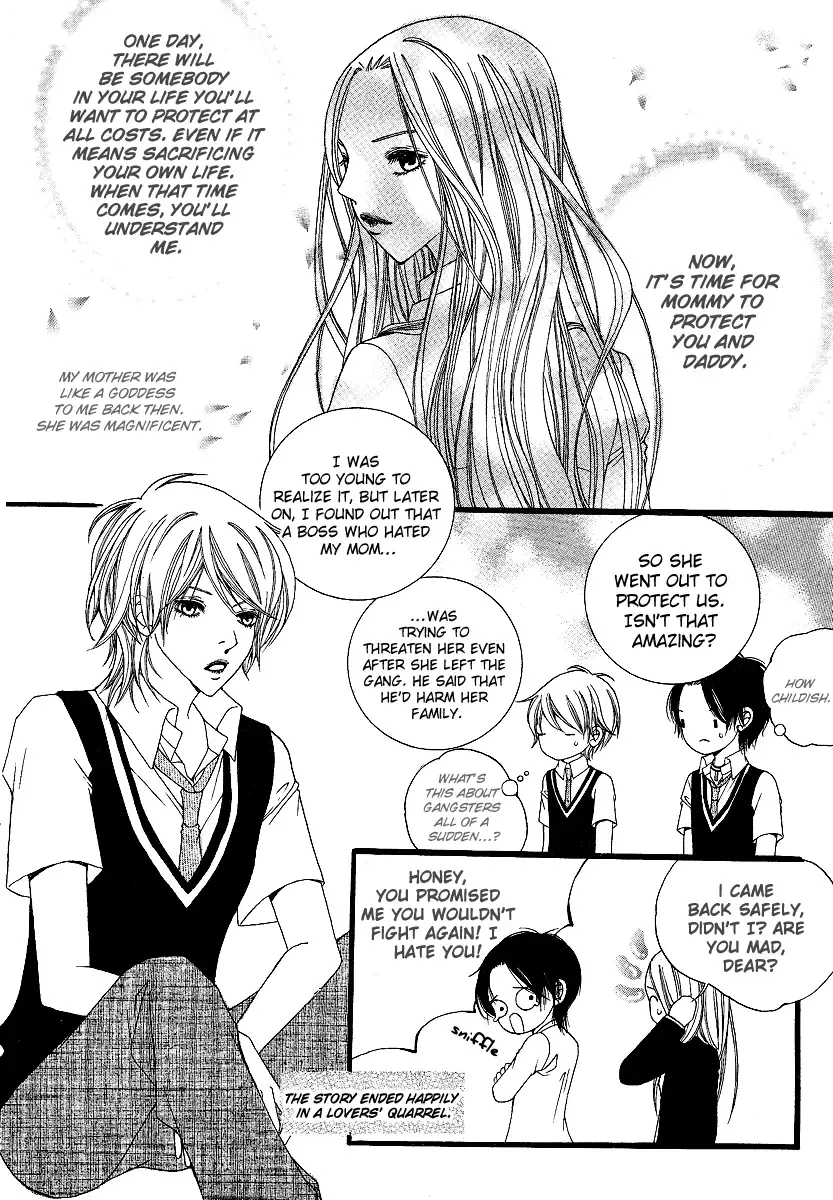 Dear Diary Chapter 7 page 8