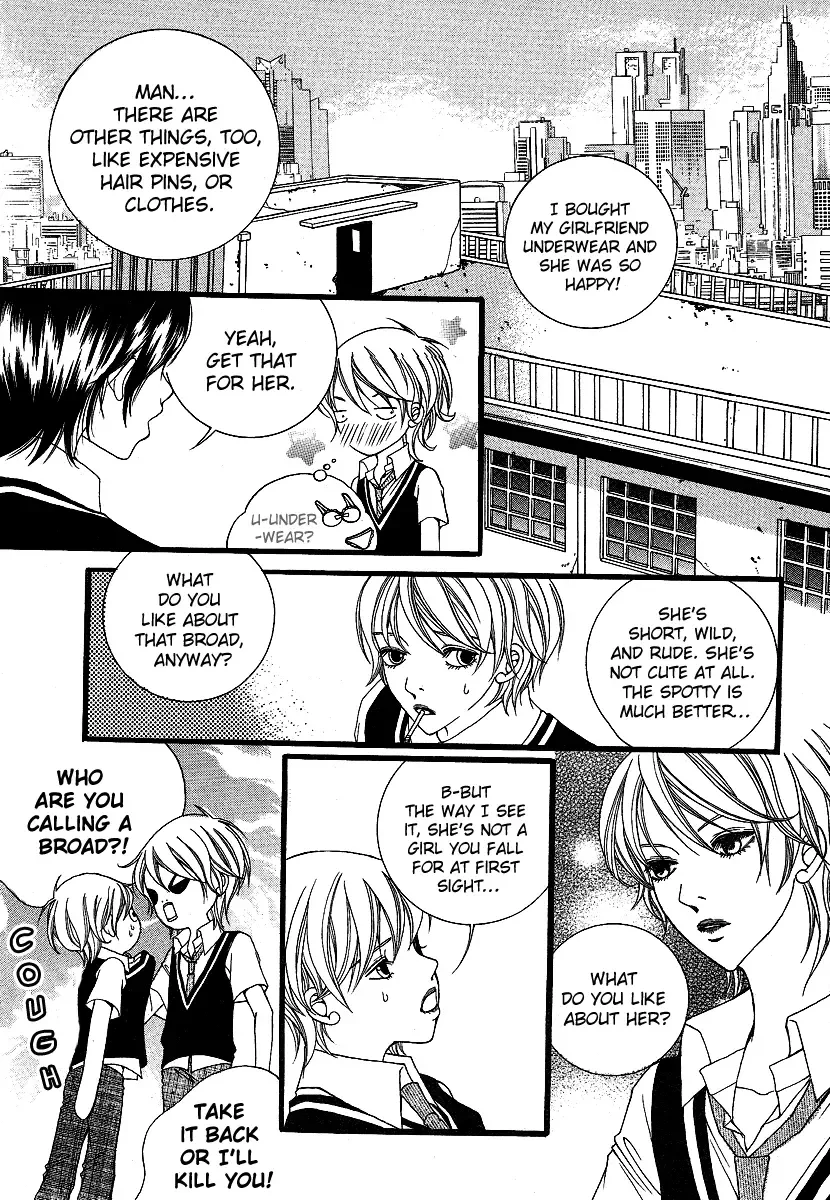 Dear Diary Chapter 7 page 6