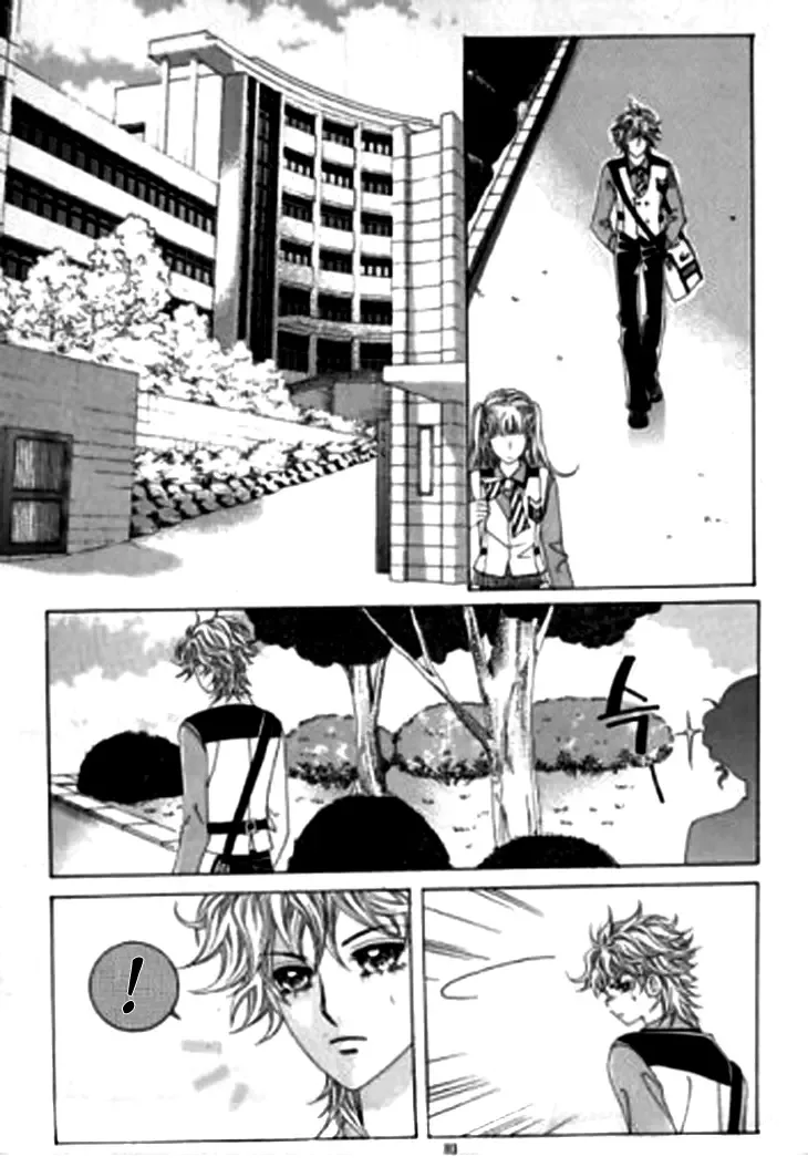 Going to You Chapter 12 page 17