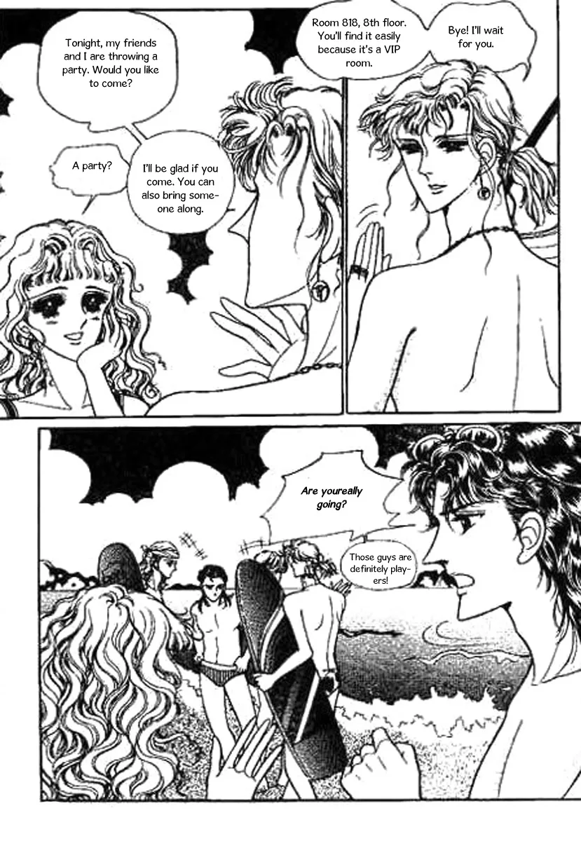 Do Not Fight Chapter 10 page 24