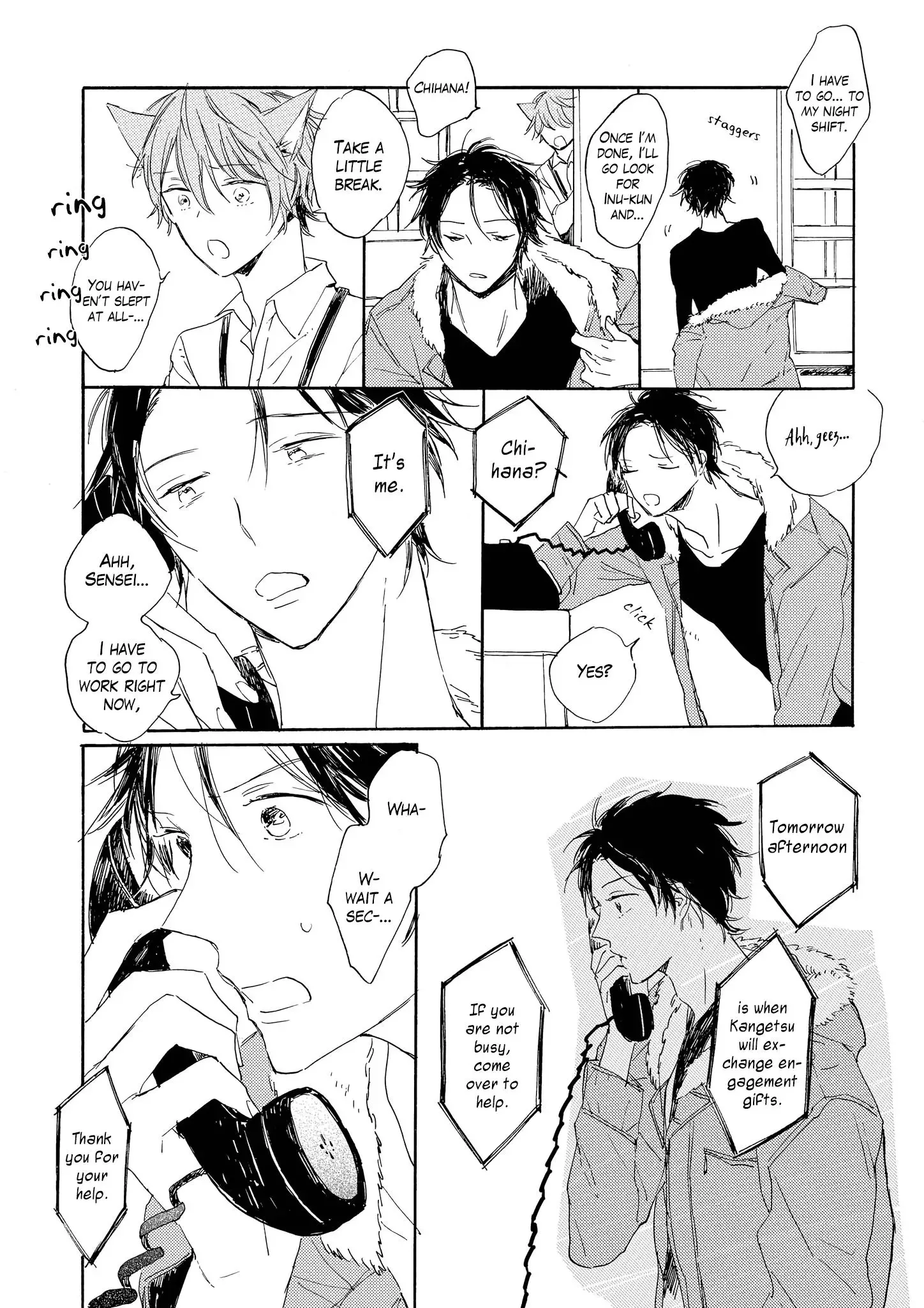 Bara no Oniwa no Kemono-tachi Chapter 7 page 4