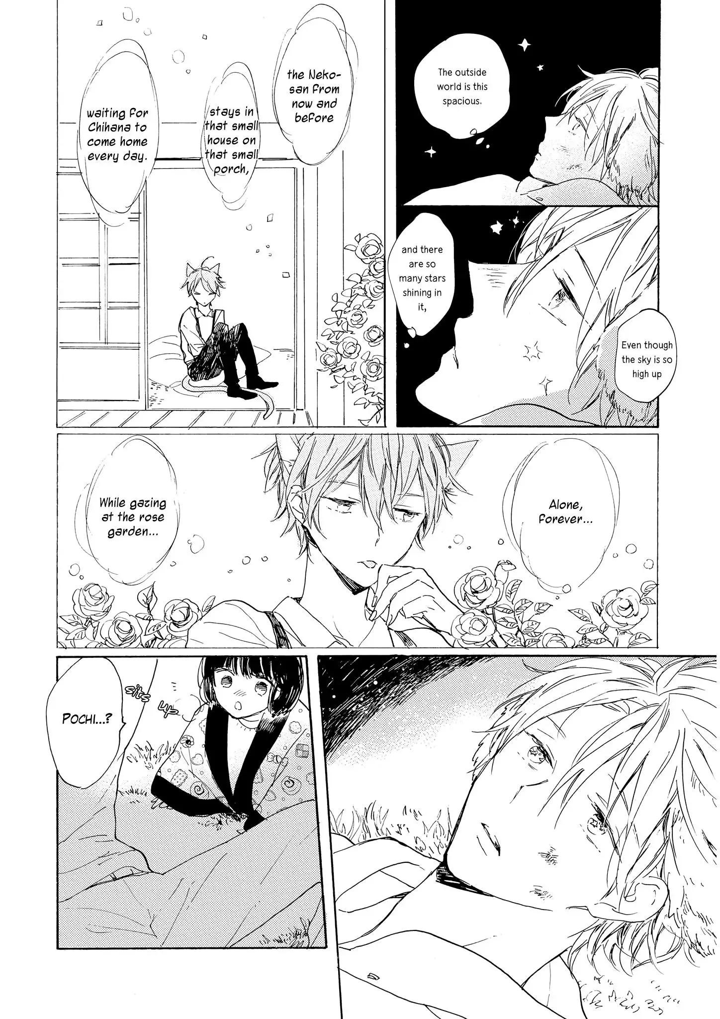 Bara no Oniwa no Kemono-tachi Chapter 7 page 7