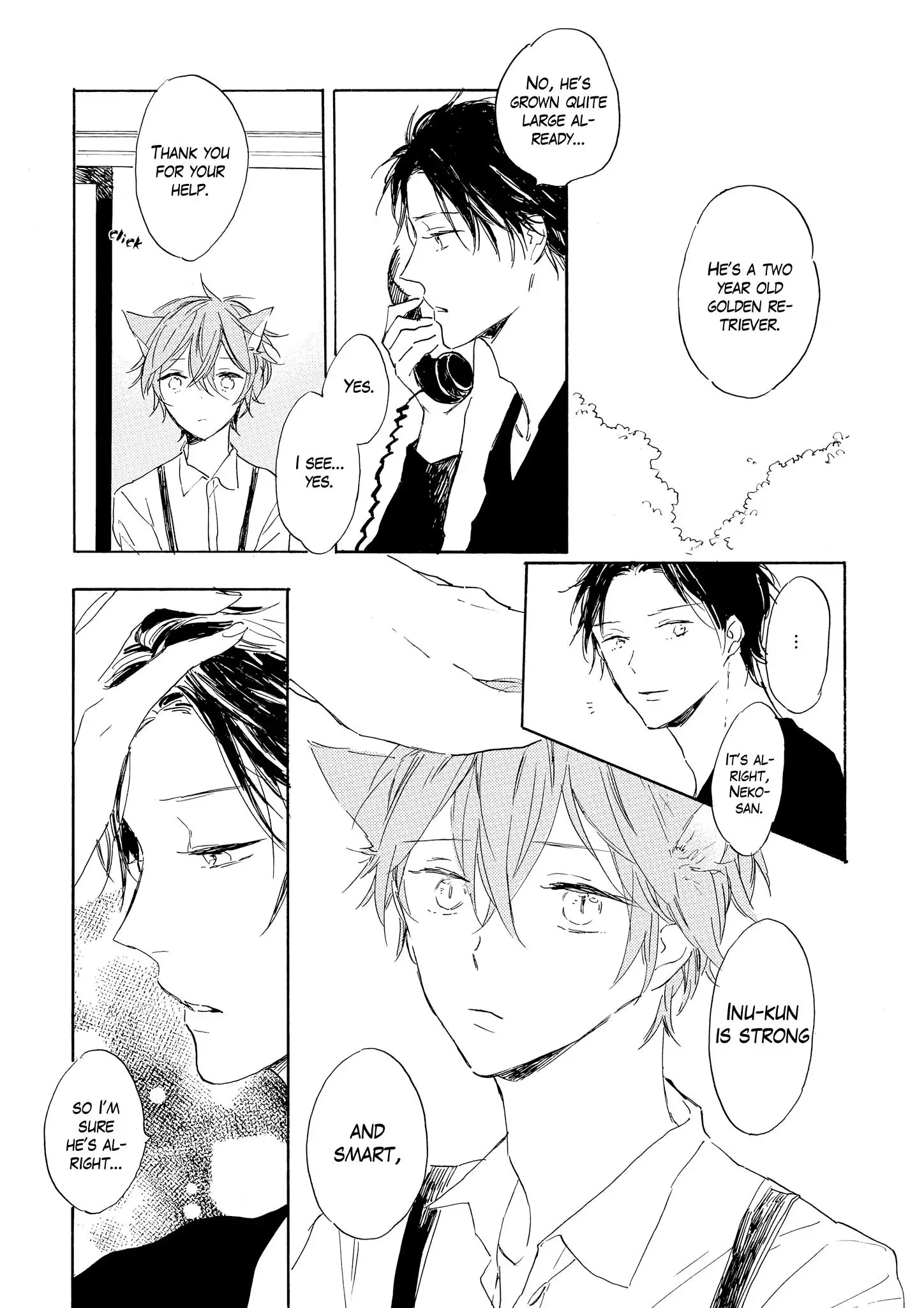 Bara no Oniwa no Kemono-tachi Chapter 7 page 3