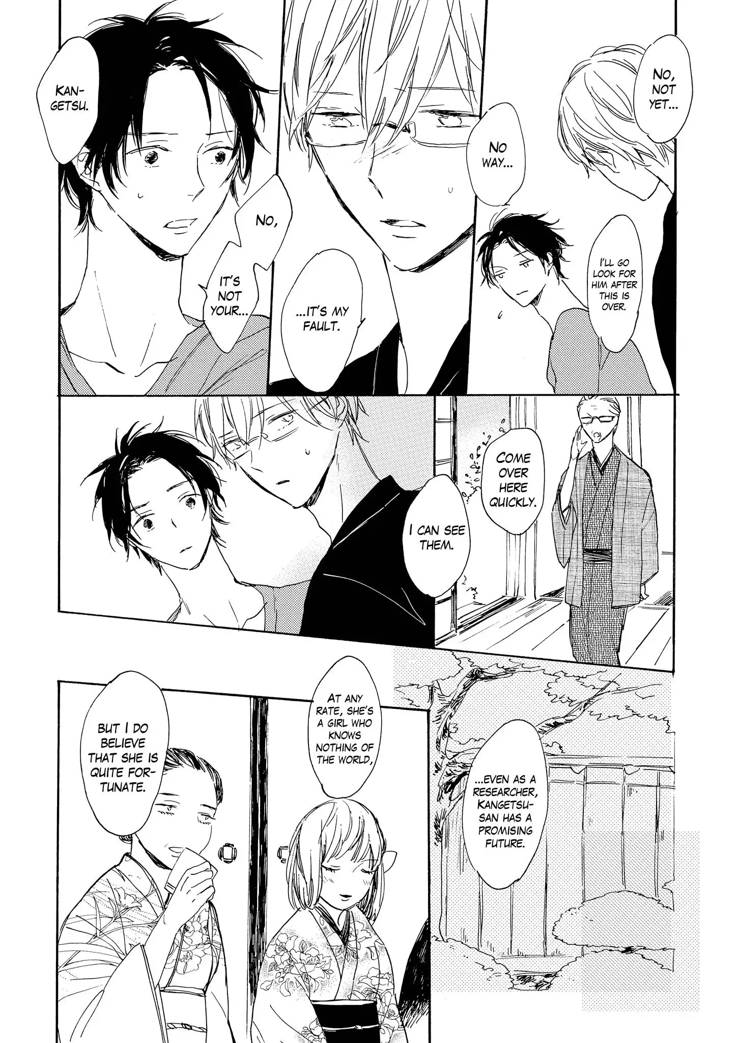 Bara no Oniwa no Kemono-tachi Chapter 7 page 9