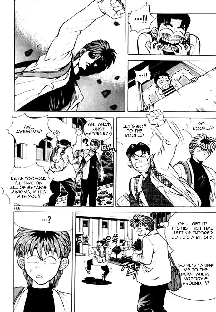 Change Guy Chapter 10 page 4