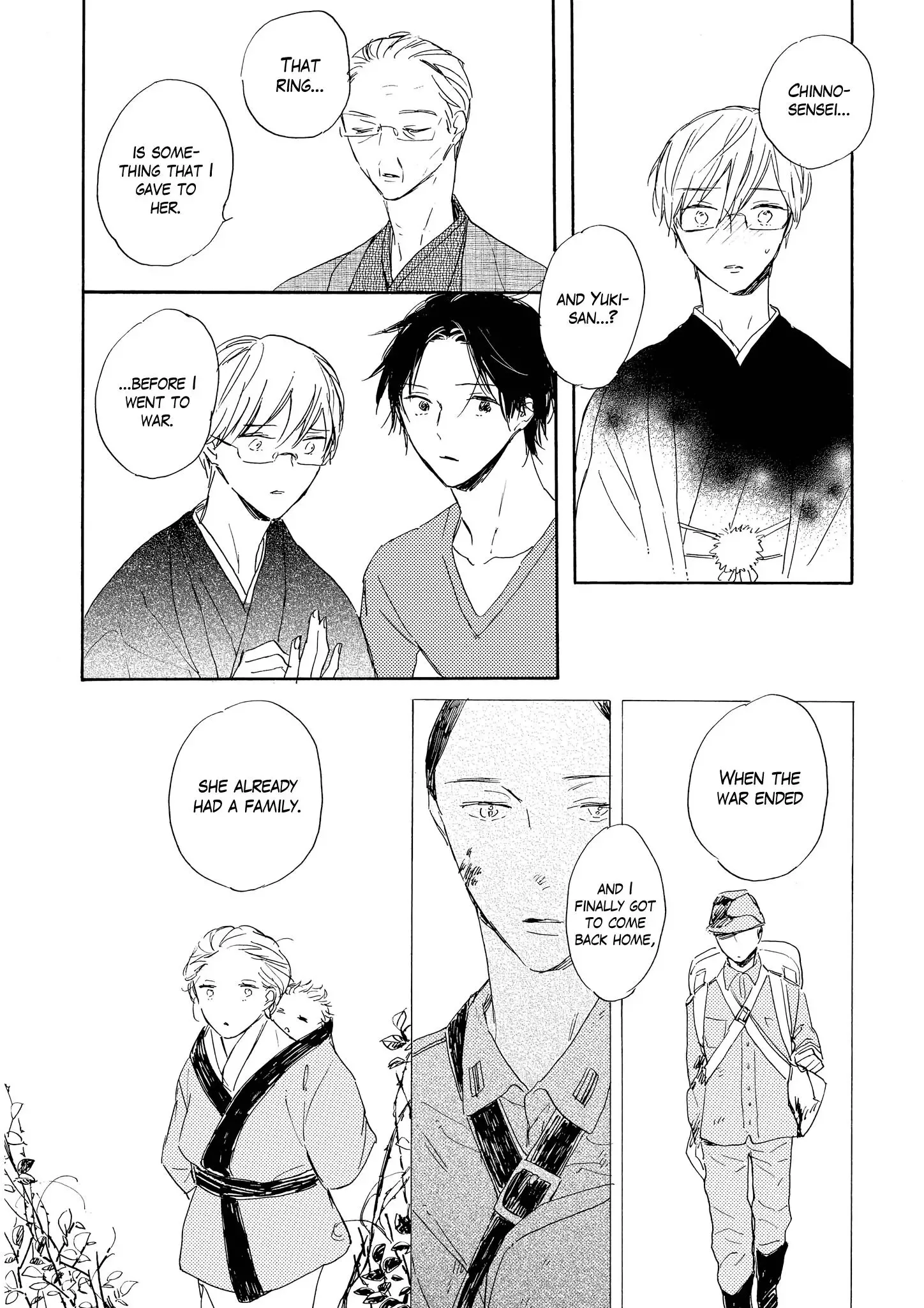 Bara no Oniwa no Kemono-tachi Chapter 7 page 22
