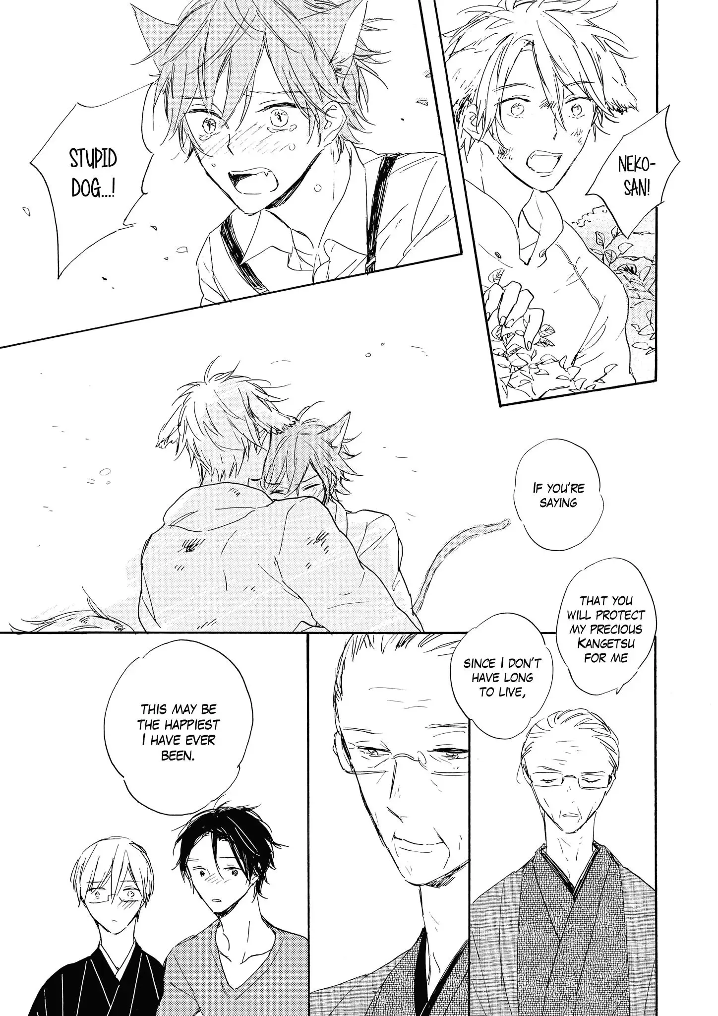 Bara no Oniwa no Kemono-tachi Chapter 7 page 25