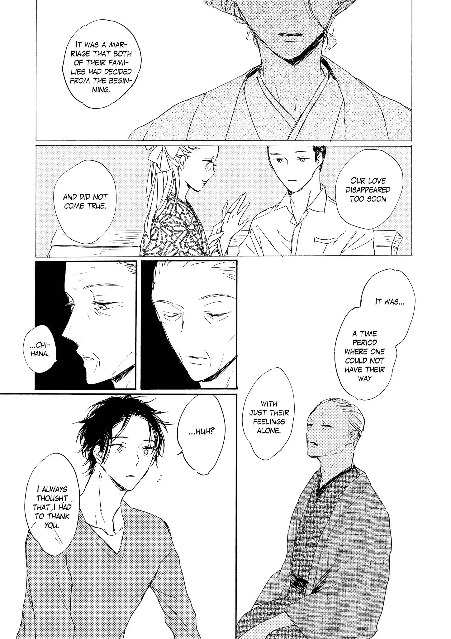 Bara no Oniwa no Kemono-tachi Chapter 7 page 23