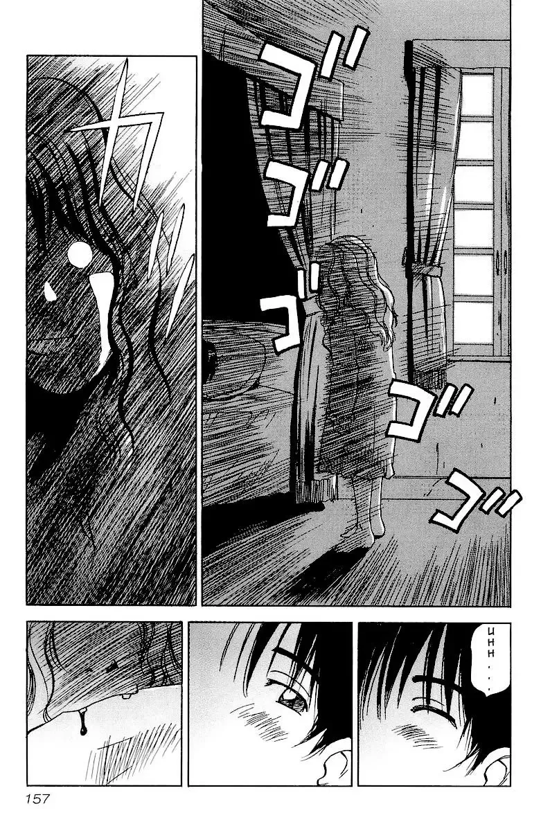 Magetsukan Kitan Chapter 7 page 3