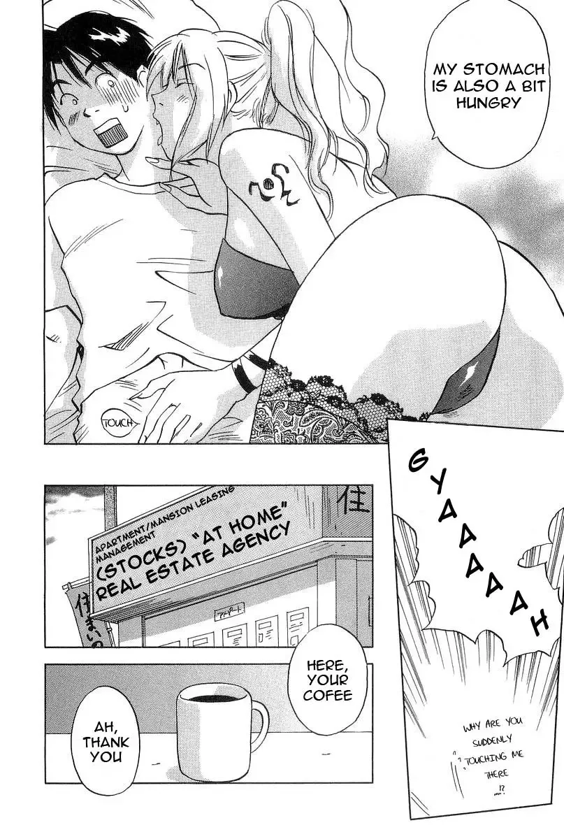 Magetsukan Kitan Chapter 7 page 6