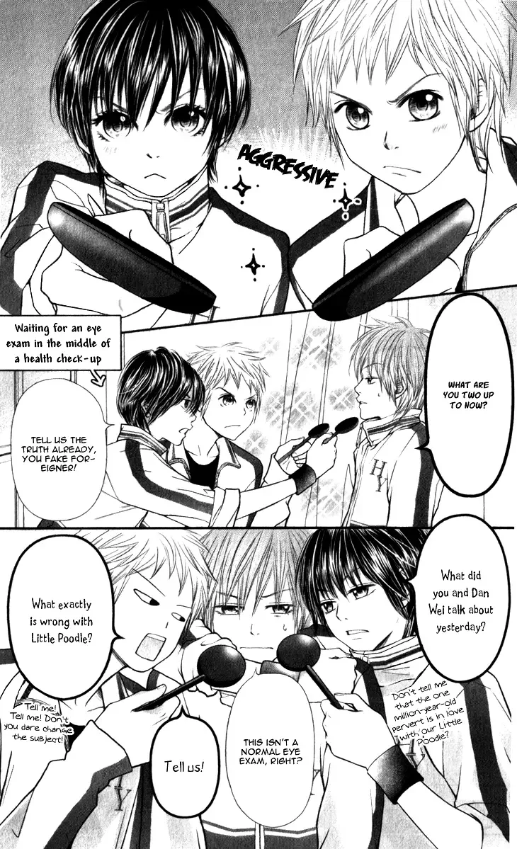 Lovely Everywhere Chapter 7 page 3