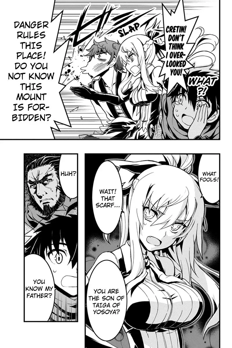 Aka Akatoretachi No Monogatari Chapter 7 page 1