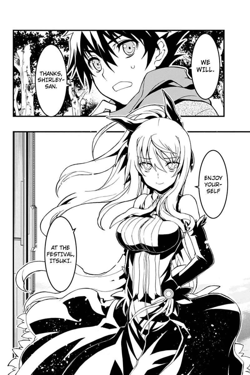 Aka Akatoretachi No Monogatari Chapter 7 page 8