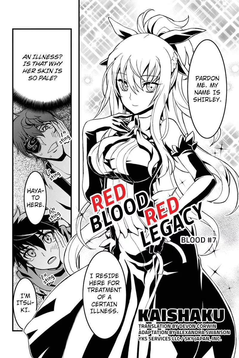 Aka Akatoretachi No Monogatari Chapter 7 page 2