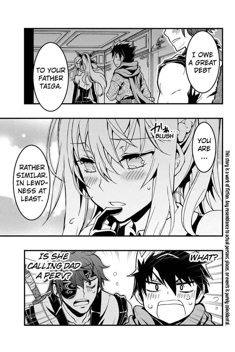 Aka Akatoretachi No Monogatari Chapter 7 page 3