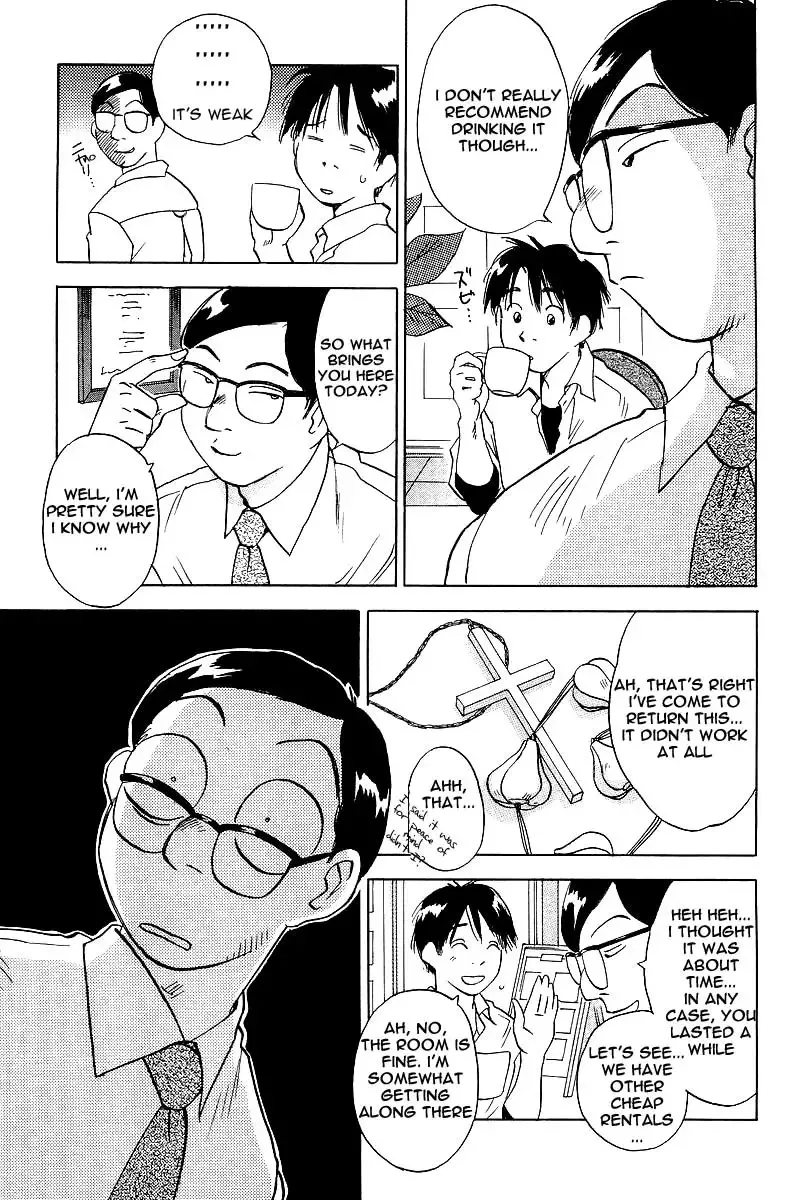 Magetsukan Kitan Chapter 7 page 7